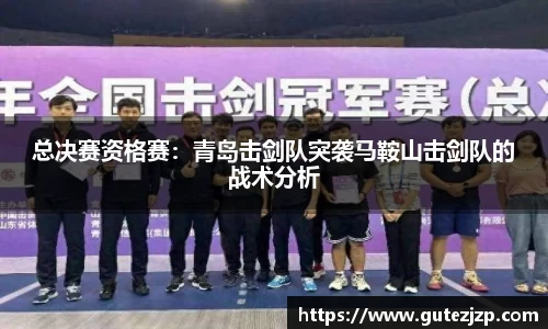 完美电竞官方网站