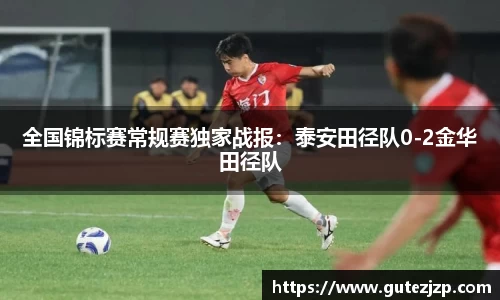 完美电竞官方网站