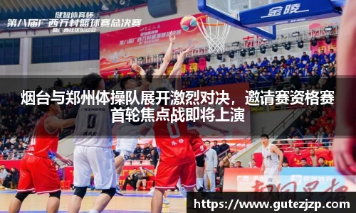 完美电竞官方网站