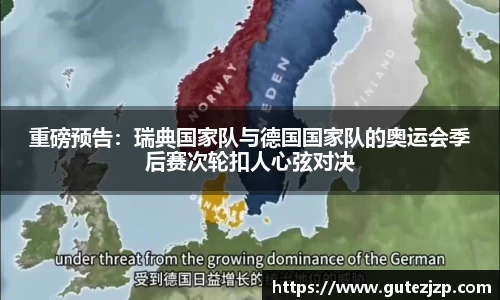 完美电竞官网