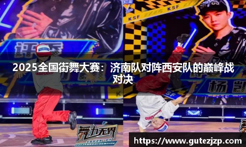完美电竞官方网站
