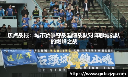 完美电竞官网