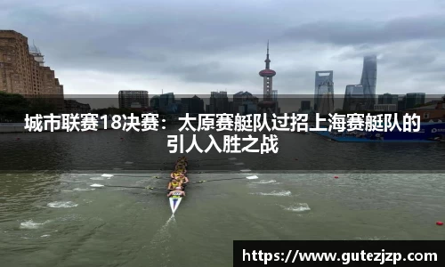 完美电竞官网