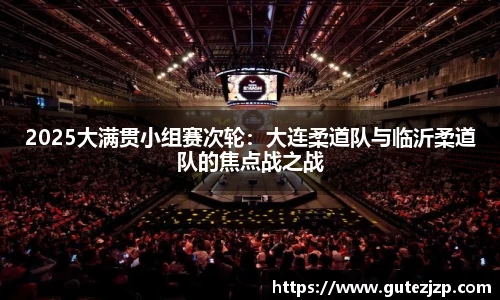 完美电竞官方网站