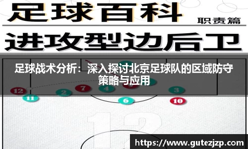 完美电竞官网
