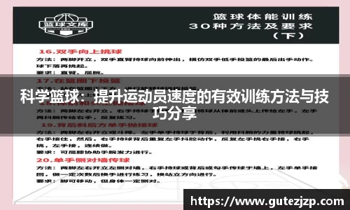 完美电竞官方网站