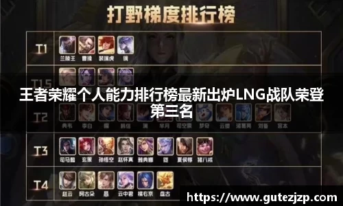 完美电竞官网
