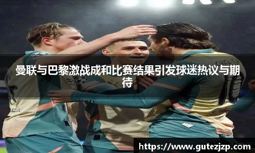 完美电竞官网