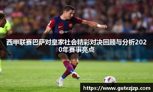完美电竞官网