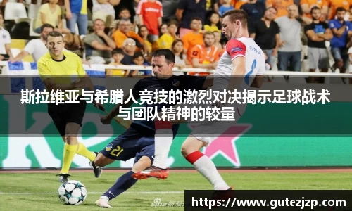 完美电竞官网