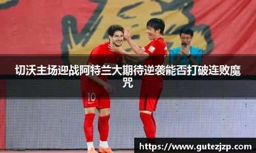 完美电竞官方网站