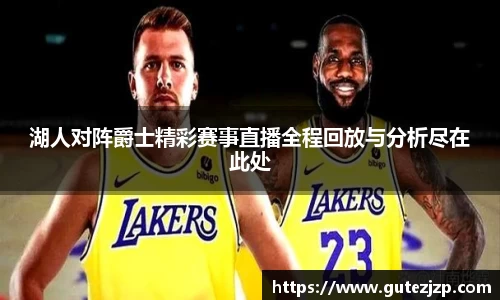 优游国际ub8登录