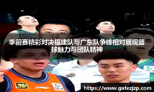 UB8优游国际