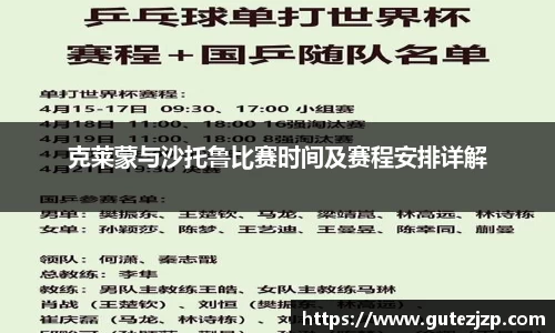 UB8优游国际