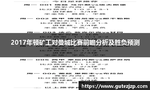 优游国际